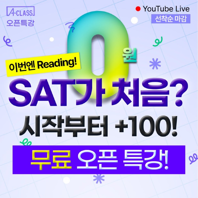 오픈_브릿지.jpg