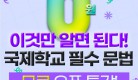 아트보드_1.jpg