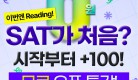 오픈_브릿지.jpg