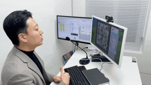 여름특강 온라인 GIF (1).gif