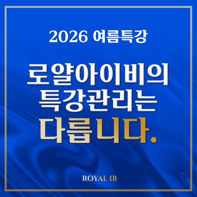 아트보드 3.jpg