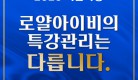 아트보드 3.jpg