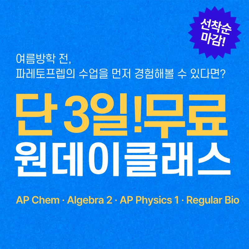 제목을 입력해주세요. (26).png