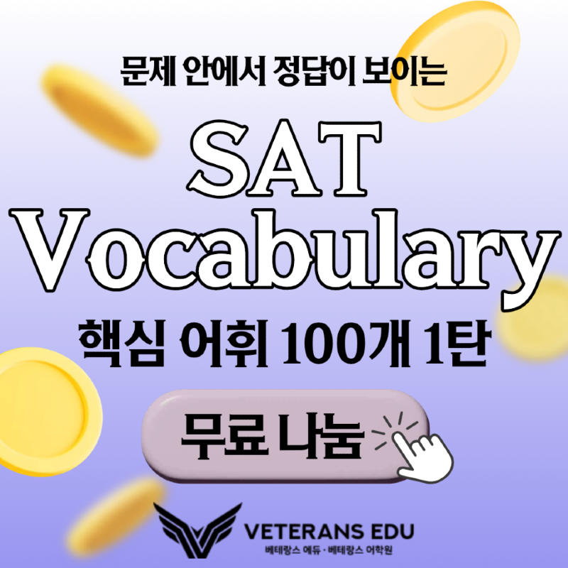 무료_나눔_(이수경)-_복사본_(1)_(1).png