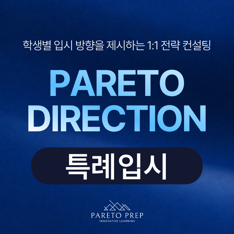 제목을 입력해주세요. (11).png