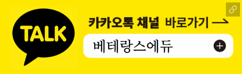 스크린샷 2026-06-08 121045.png