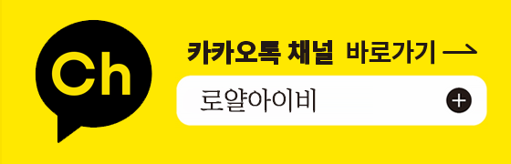 KakaoTalk_20240130_164220287_02.png