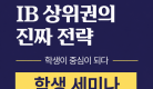 중국 심천 소주 북경.png
