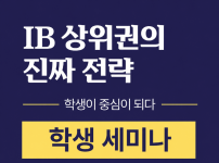 중국 심천 소주 북경.png