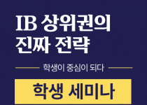 중국 심천 소주 북경.png