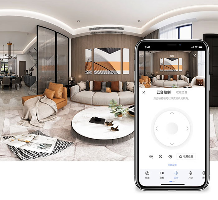 하이크비전 CCTV -고화질 400W C6CN+128G SD